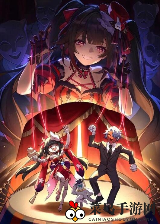 《崩坏：星穹铁道》2.0新光锥介绍