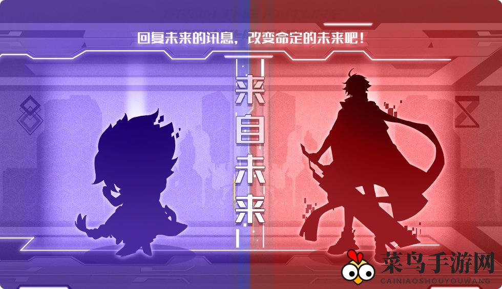 《奥拉星手游》咏潮之声时装获取奥秘大揭秘