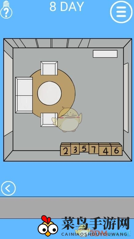 《妈妈把我锁在家里了2》第8关攻略