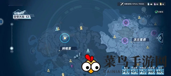 《幻塔》梅洛位置介绍