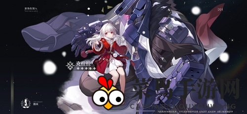 《崩坏：星穹铁道》克拉拉光锥遗器推荐