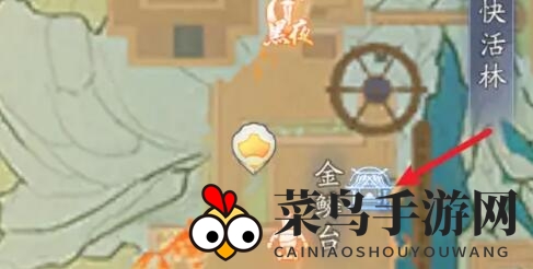 《射雕》玉钥收集攻略