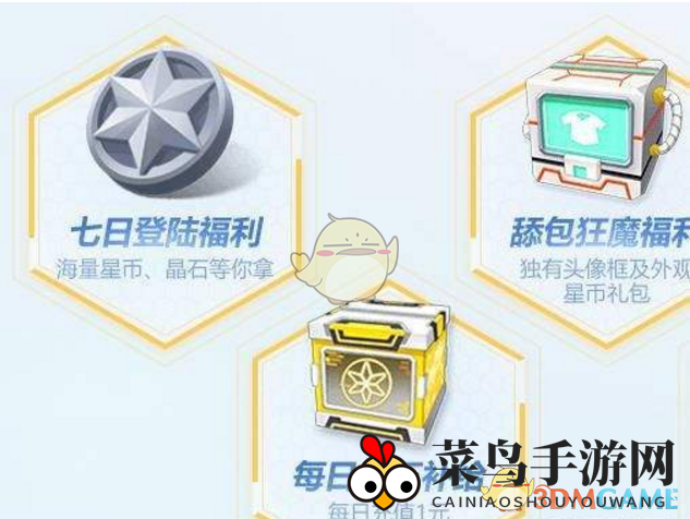 《孤岛先锋》英雄切换秘籍大放送