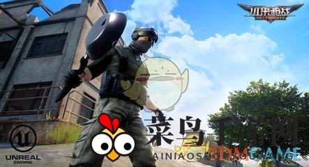 《小米枪战》闪避秘籍：巧用闪光弹，扭转战局制胜攻略