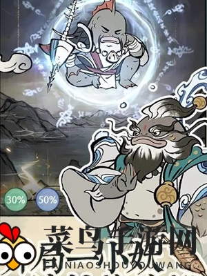 《寻道大千》轻松进入老区方法详解