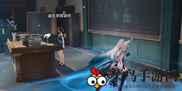 《崩坏：星穹铁道》学术自由主义成就攻略