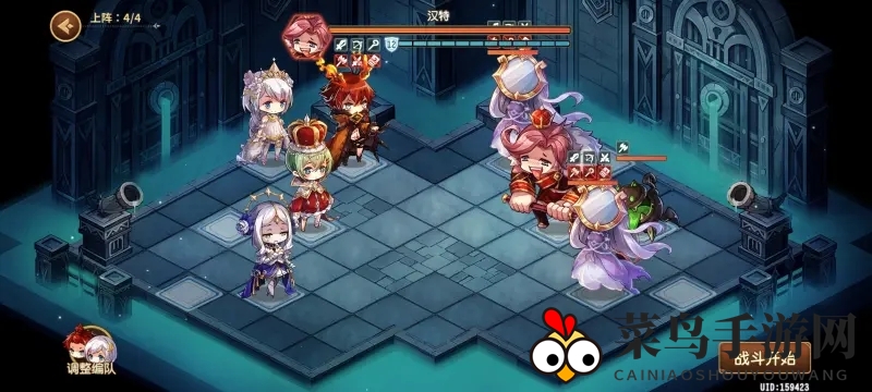 《宝石研物语：伊恩之石》极欲之塔49层汉特攻略详解