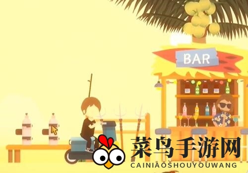 《小生活》摆摊方法介绍