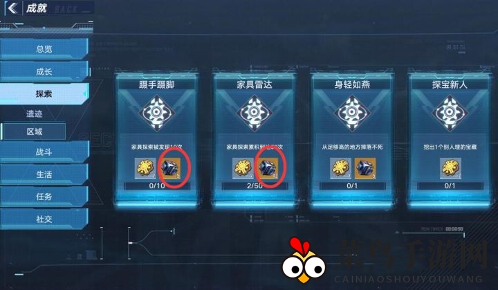 《幻塔》零成本开局千抽秘籍