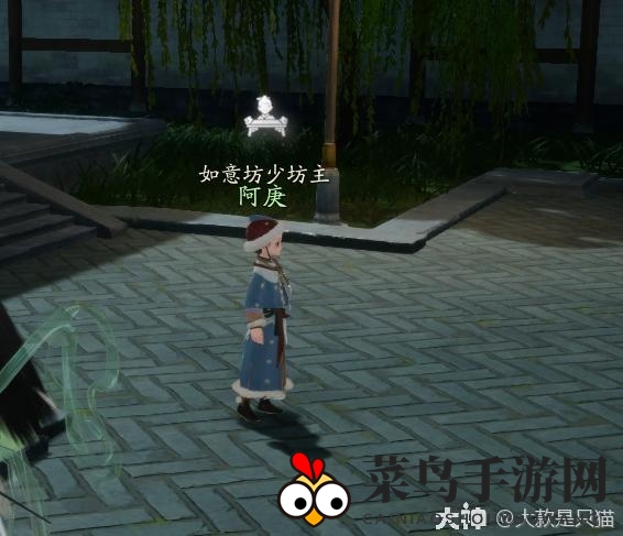 《射雕》百科讲堂榷场攻略