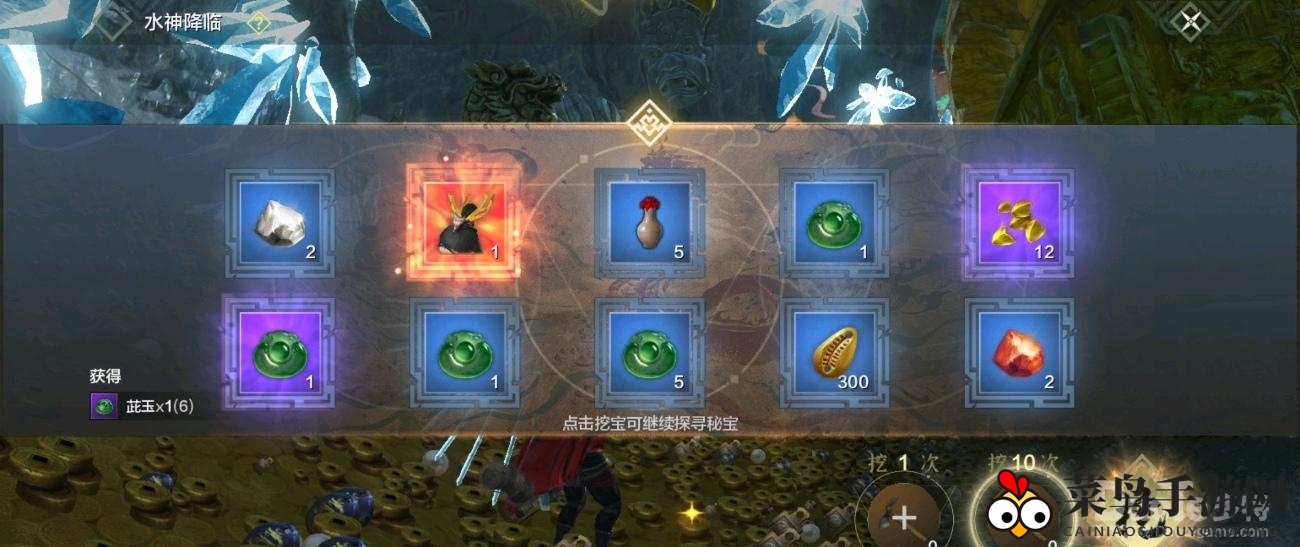 《妄想山海》探险秘境：解锁青猲狙捕捉绝技，成为东方奇幻世界霸主