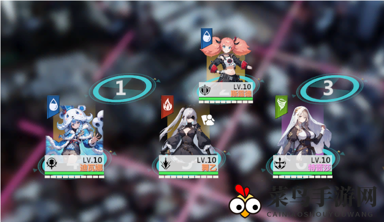 《异度旅人》舞乙阵容搭配推荐