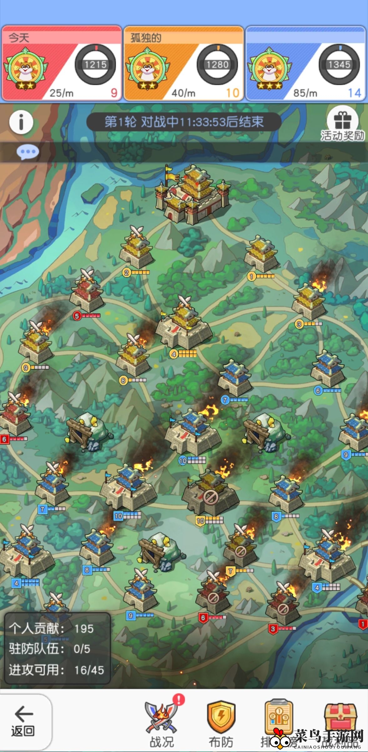 《小浣熊百将传》夏日大作战活动介绍