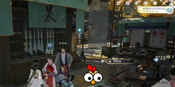 《射雕》磁州窑鹤纹盘获取攻略