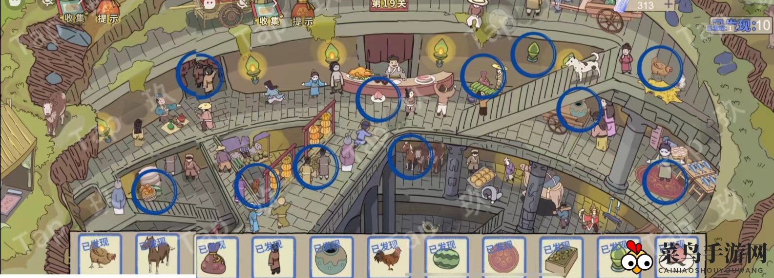 《寻物之旅》双人本保姆级攻略汇总