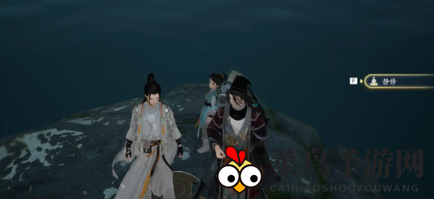 《射雕》吐纳平衡修炼秘籍