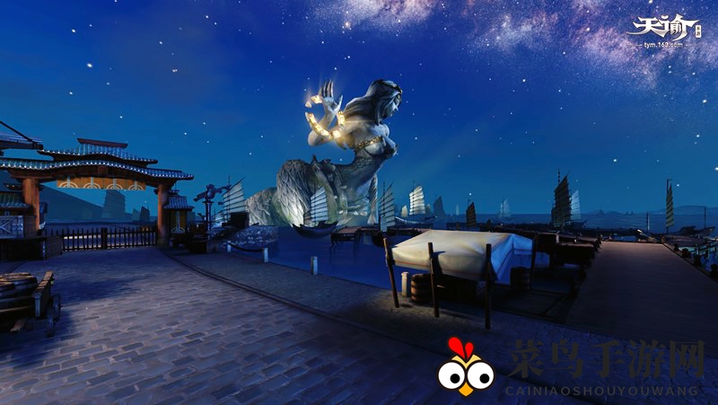 《天谕手游》汐语湾漫游攻略