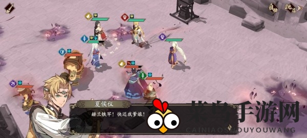 《天地劫：幽城再临》归真3-5通关攻略