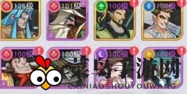 《小浣熊百将传》纯色梅花队搭配攻略