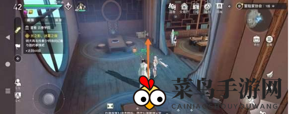 《天谕手游》协会私产宝箱位置一览