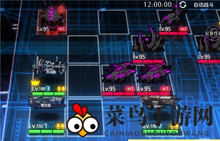 《异界事务所》委托1关卡1-1通关攻略