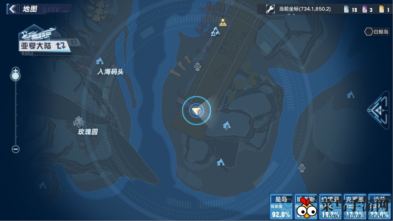 《幻塔》常规解谜密码大全