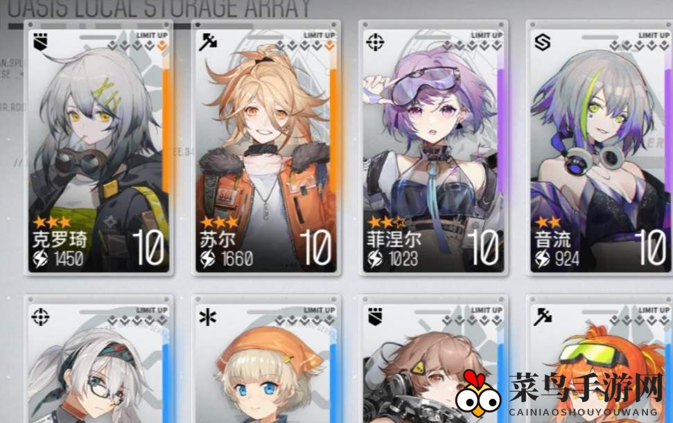 《少前：云图计划》苏尔技能揭秘