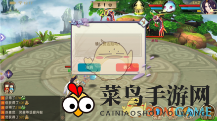 《山海异闻录》战斗系统玩法心得分享