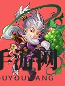 《少年西游记》揭秘菩提老祖爆裂输出技能，控制力十足，竞技场强势崛起