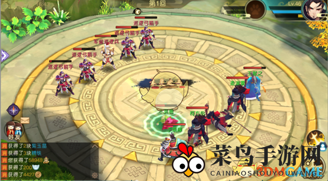 《山海异闻录》勇闯试炼副本攻略