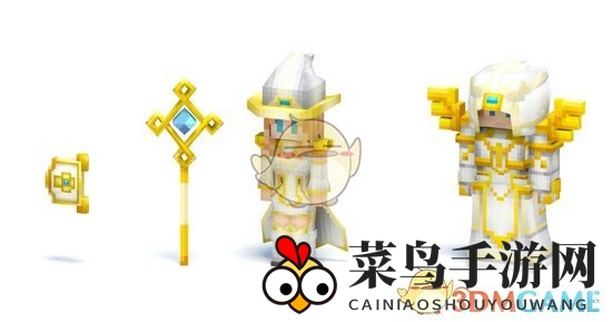 《奶块》套装介绍