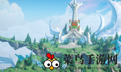 《天谕手游》云波之境美景入册景点介绍