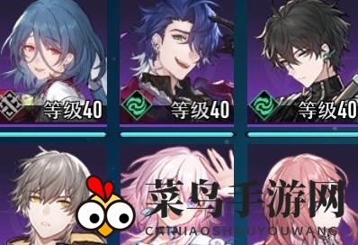 《崩坏：星穹铁道》角色实力排行大揭秘