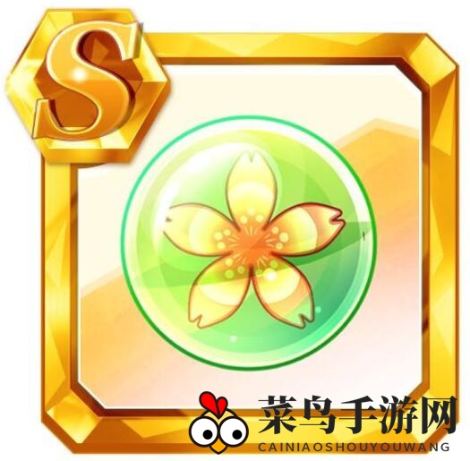 《天天酷跑》新春秘境探险，春语夏音宝物绽放奇效