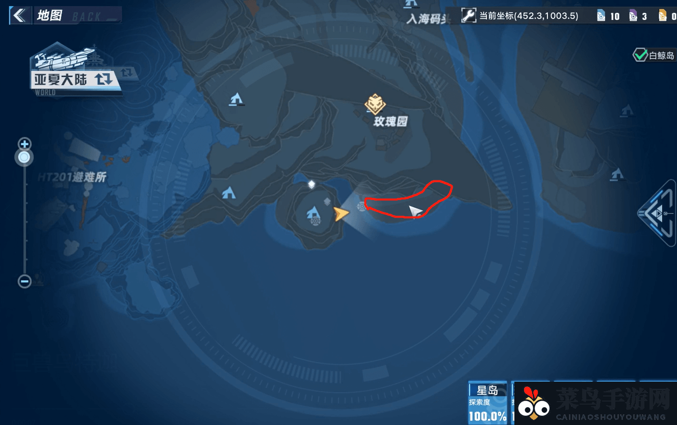 《幻塔》乌特迦位置揭秘