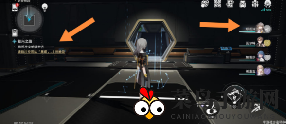 《崩坏星穹铁道》千纸鹤藏匿之谜揭晓，探险活动等你解锁揭秘