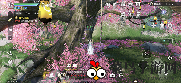 《天谕手游》三生花语景点寻人任务攻略