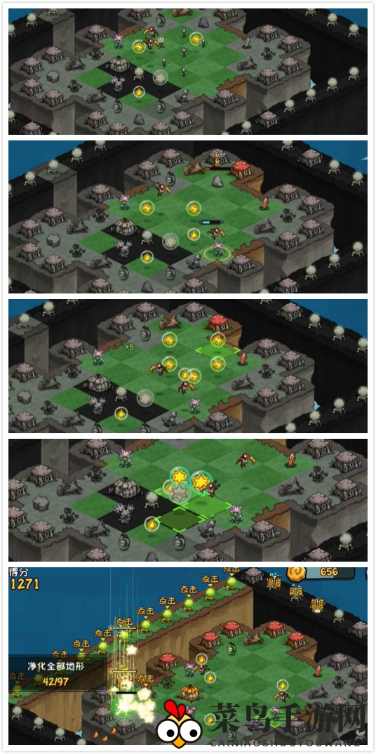 《宠兽萌消》第30关通关攻略