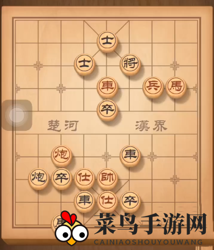 《天天象棋》残局对决第144期深度解析：棋艺对决，八步攻略揭秘精彩纷呈