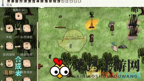 《希望之村》操作技巧揭秘