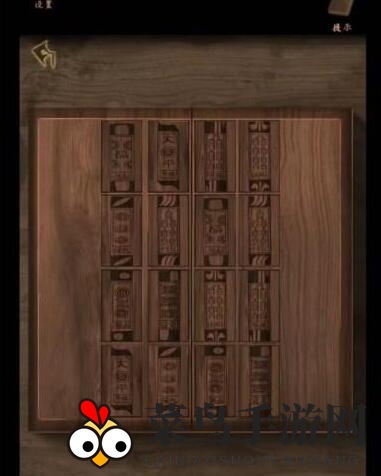 《引魂铃2破阵子》第五章通关攻略