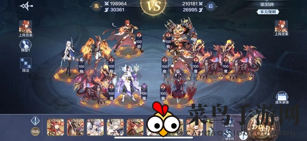 《奥奇传说手游》破阵天下通关攻略