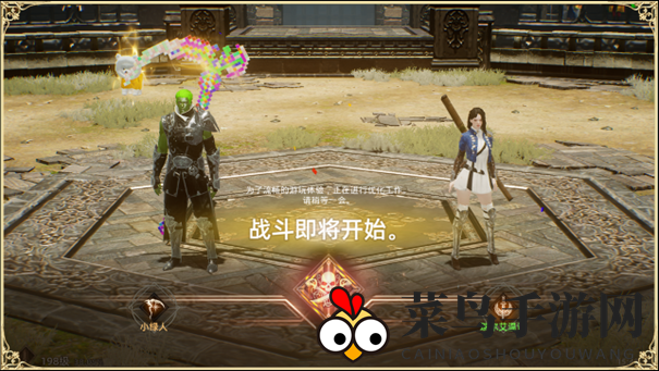 《天堂之圣灵》战场玩法攻略