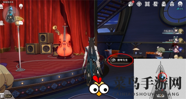 《崩坏：星穹铁道》明星诞生记成就攻略