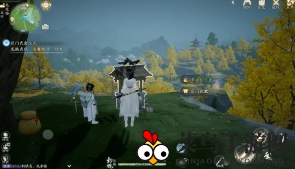 《射雕》无定坊巨门武龛位置攻略