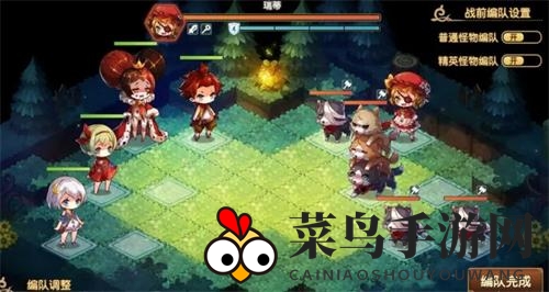 《宝石研物语：伊恩之石》1-16通关攻略