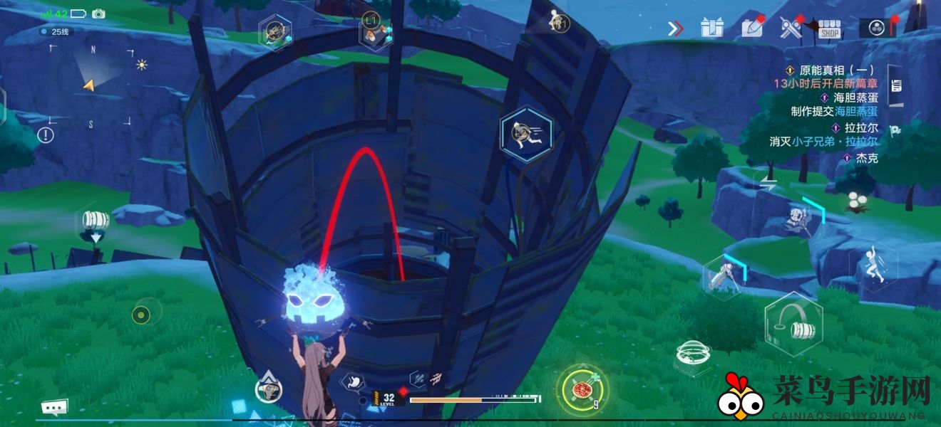 《幻塔》信号站废墟吃吃花金核获取攻略