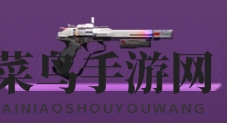 《尘白禁区》彩虹打火机解析：神秘高热手枪技能揭秘，升级突破攻略详解