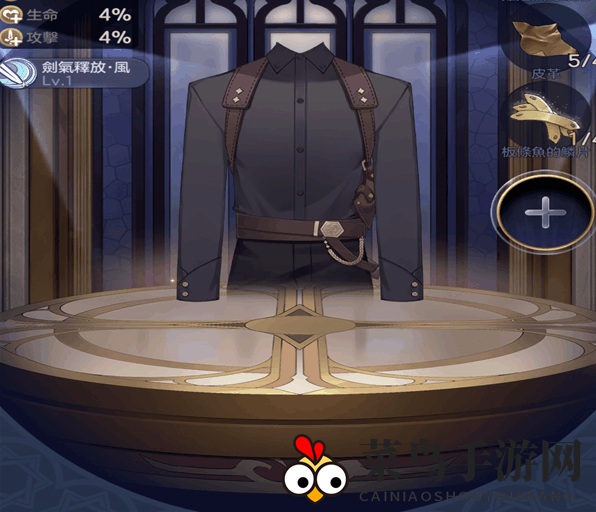 《少女的王座》守护者适合角色推荐