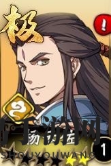 《天地劫：幽城再临》灵脉光渊暗副本攻略解析